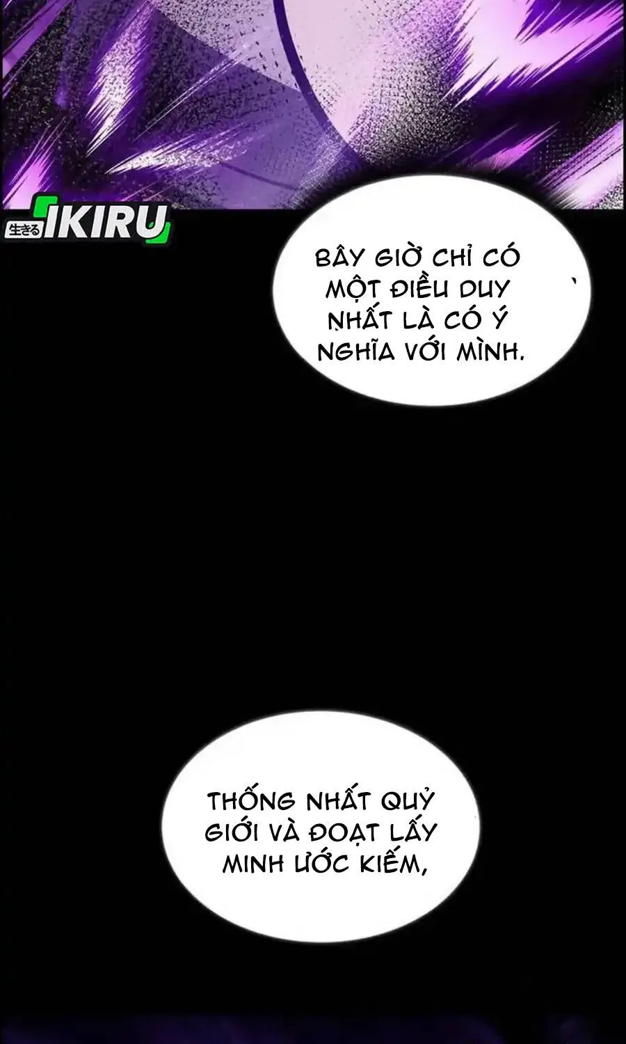 Quán Ăn Nơi Tận Cùng Thế Giới Chap 50 - Next Chap 51