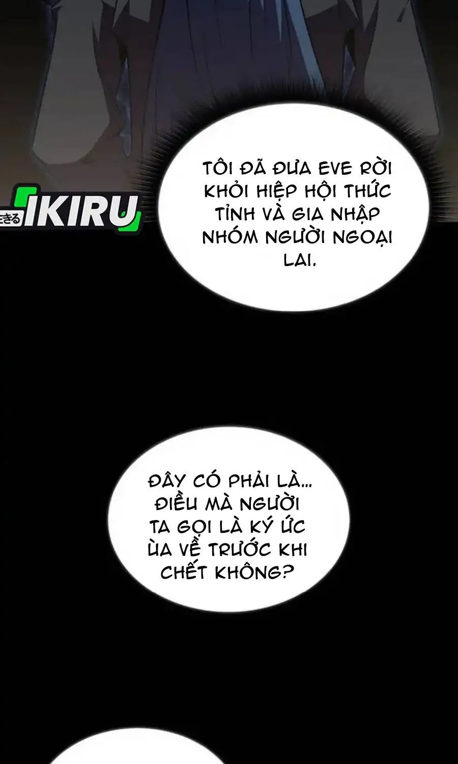 Quán Ăn Nơi Tận Cùng Thế Giới Chap 50 - Next Chap 51