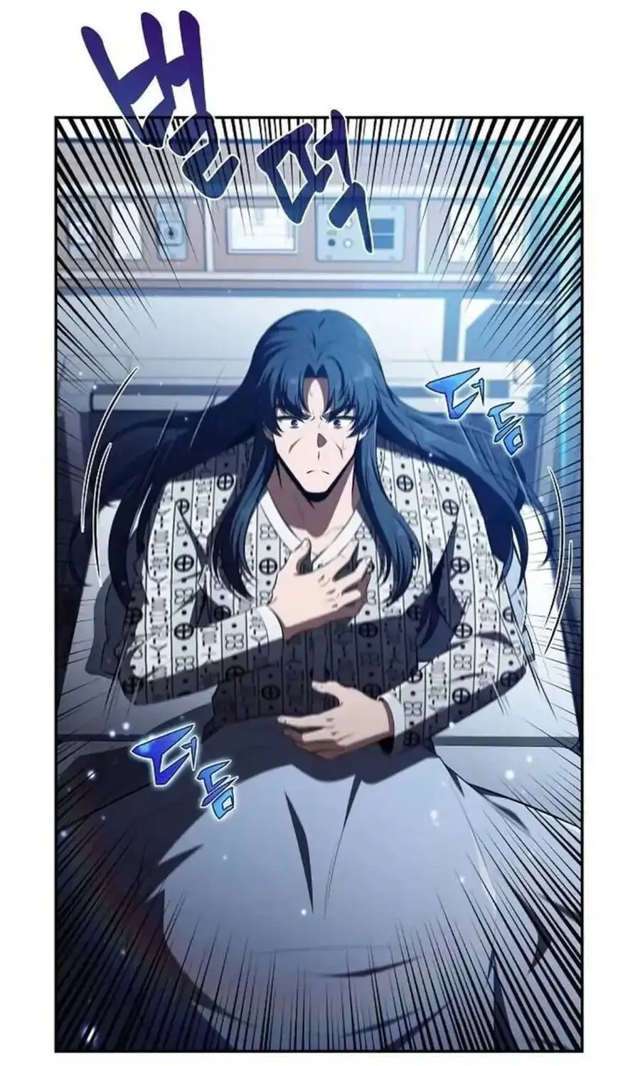 Quán Ăn Nơi Tận Cùng Thế Giới Chap 50 - Next Chap 51