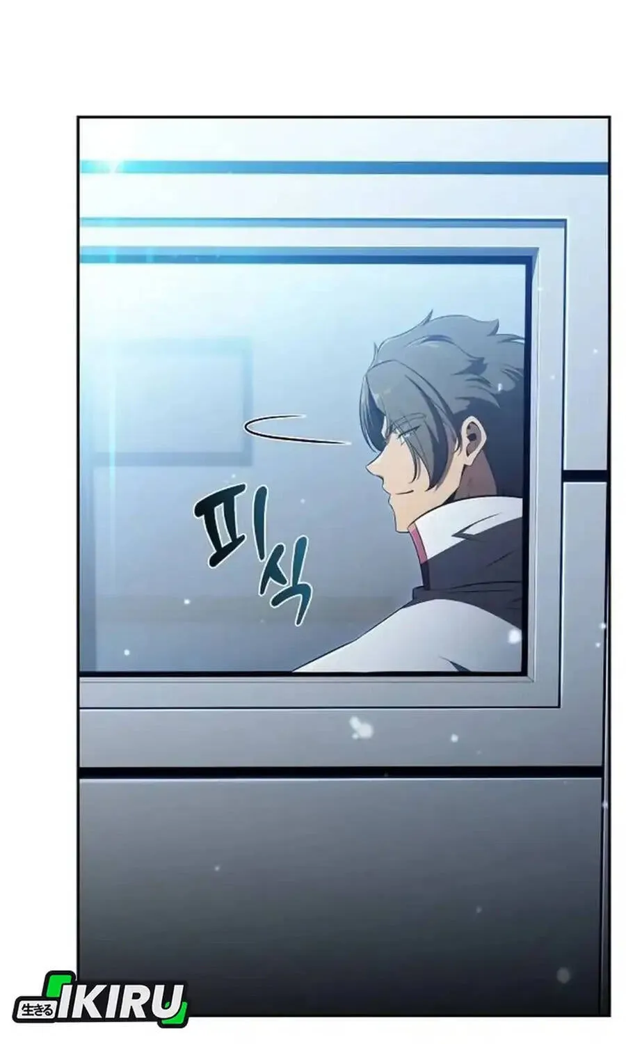 Quán Ăn Nơi Tận Cùng Thế Giới Chap 50 - Next Chap 51