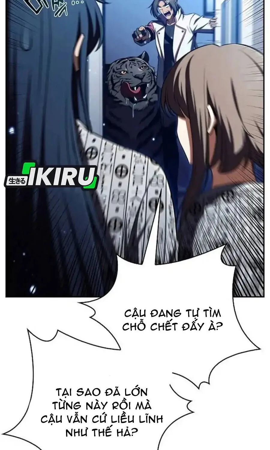 Quán Ăn Nơi Tận Cùng Thế Giới Chap 50 - Next Chap 51