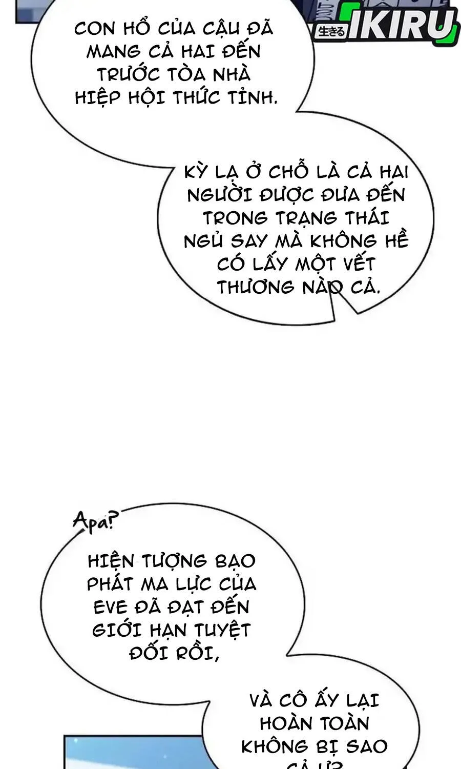 Quán Ăn Nơi Tận Cùng Thế Giới Chap 50 - Next Chap 51
