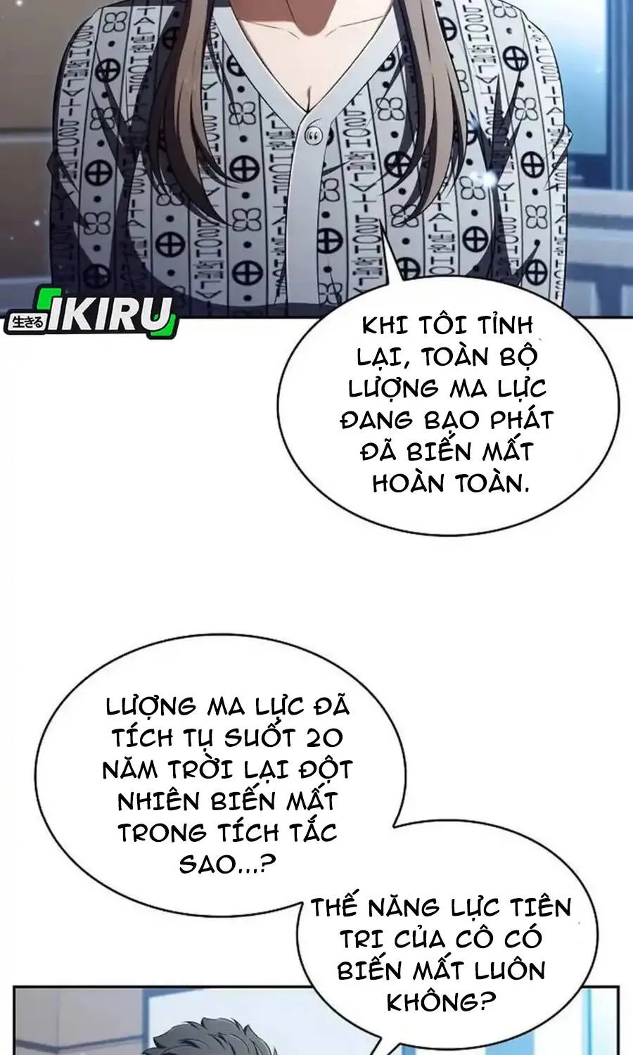 Quán Ăn Nơi Tận Cùng Thế Giới Chap 50 - Next Chap 51