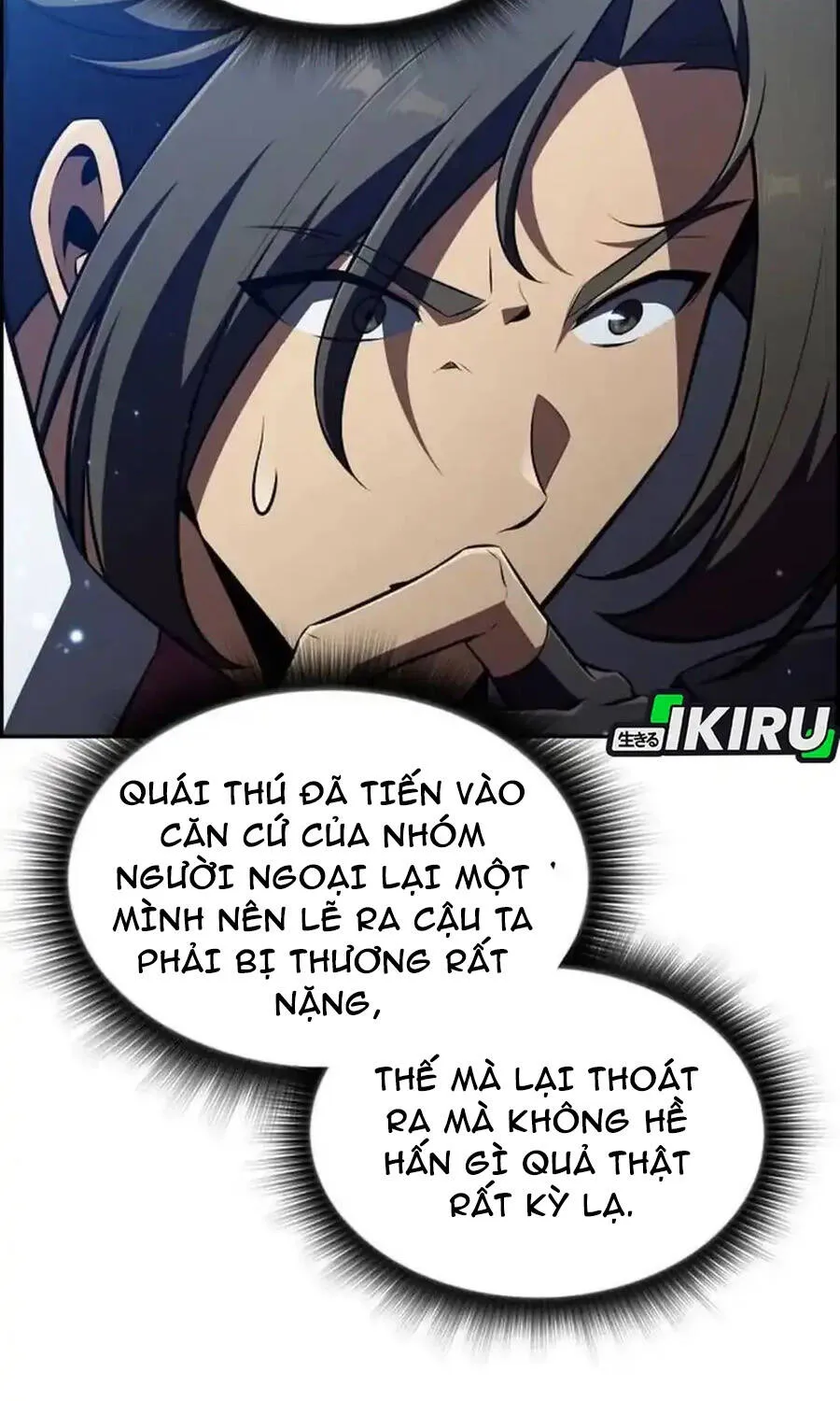 Quán Ăn Nơi Tận Cùng Thế Giới Chap 50 - Next Chap 51