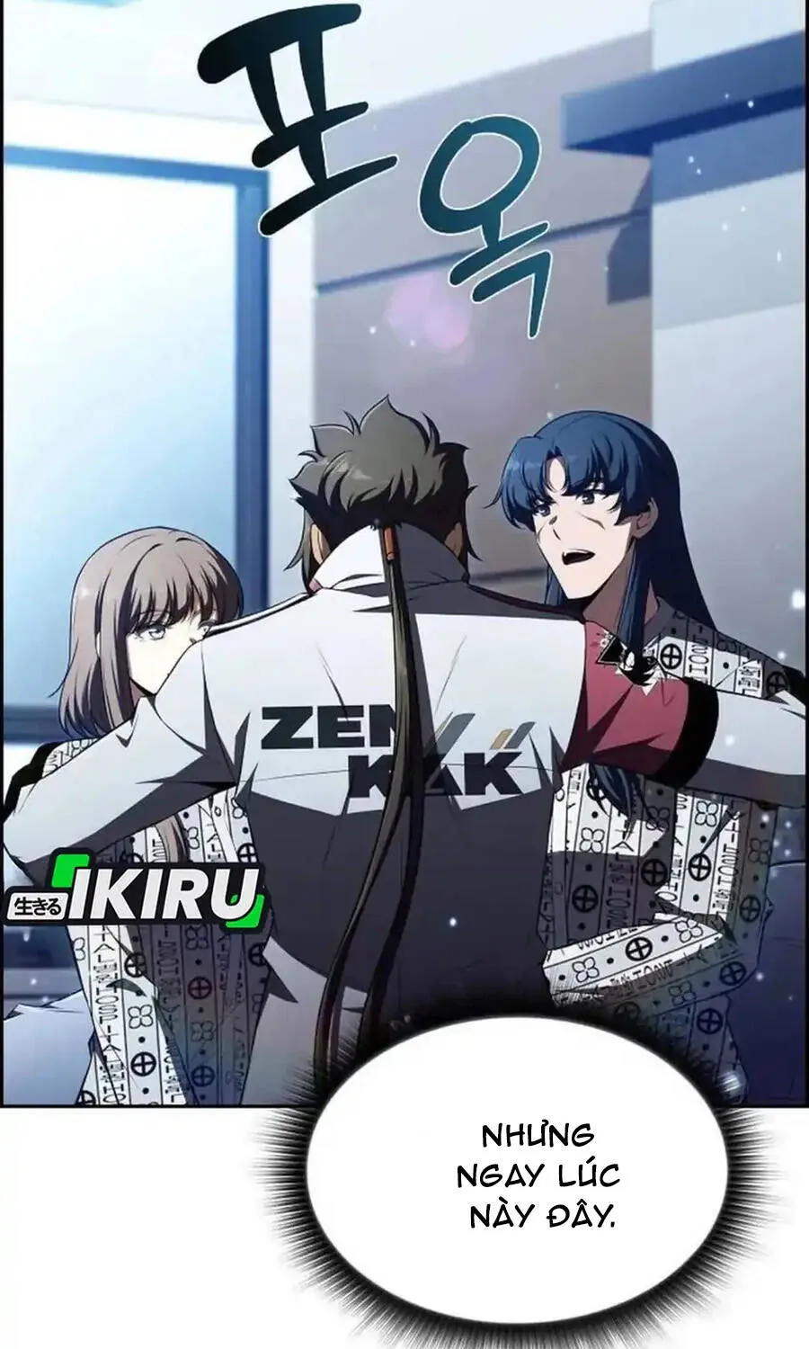 Quán Ăn Nơi Tận Cùng Thế Giới Chap 50 - Next Chap 51