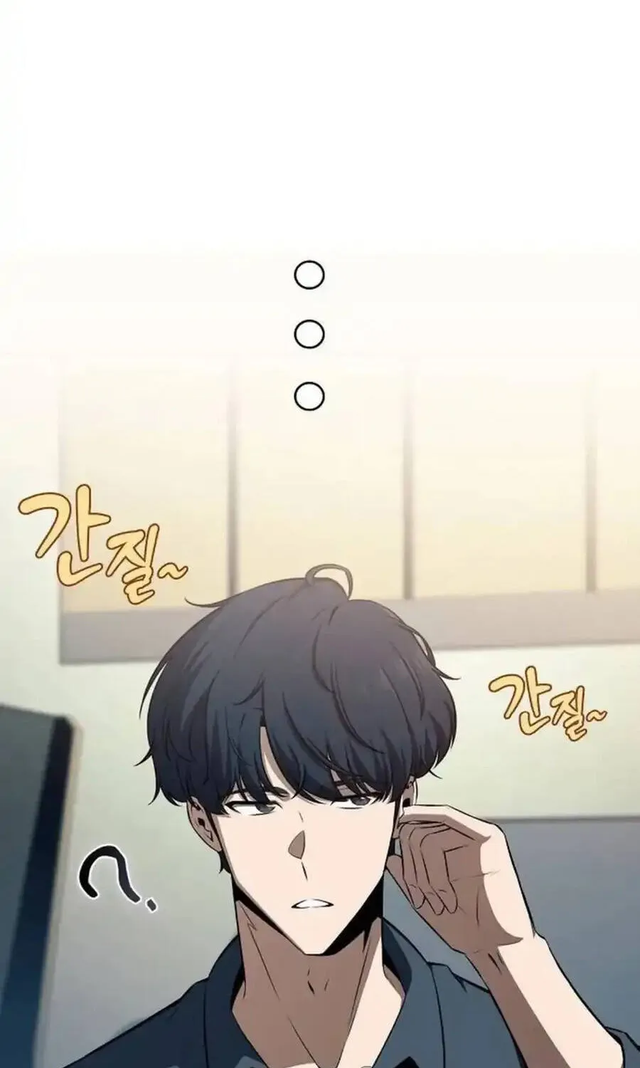 Quán Ăn Nơi Tận Cùng Thế Giới Chap 50 - Next Chap 51