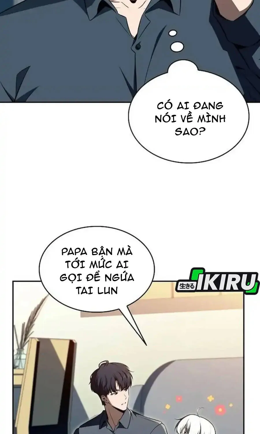 Quán Ăn Nơi Tận Cùng Thế Giới Chap 50 - Next Chap 51