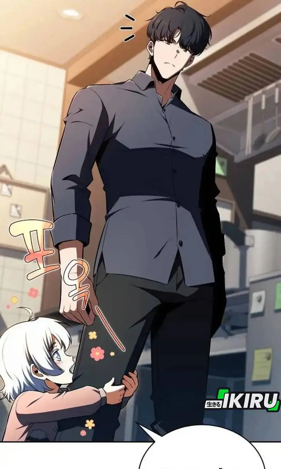 Quán Ăn Nơi Tận Cùng Thế Giới Chap 50 - Next Chap 51