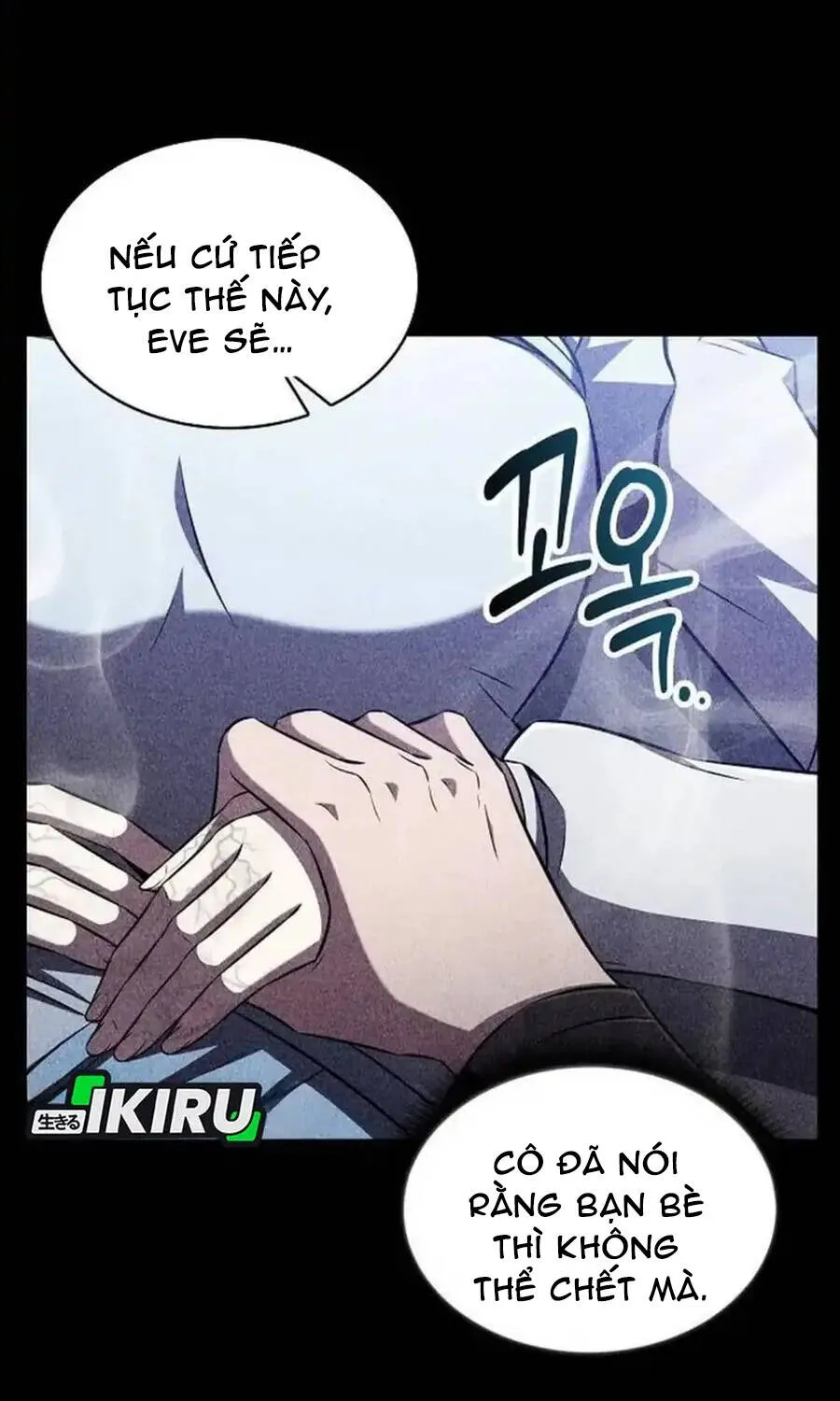 Quán Ăn Nơi Tận Cùng Thế Giới Chap 50 - Next Chap 51