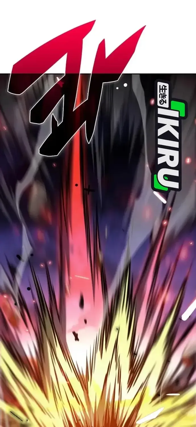 Quán Ăn Nơi Tận Cùng Thế Giới Chap 51 - Next Chap 52