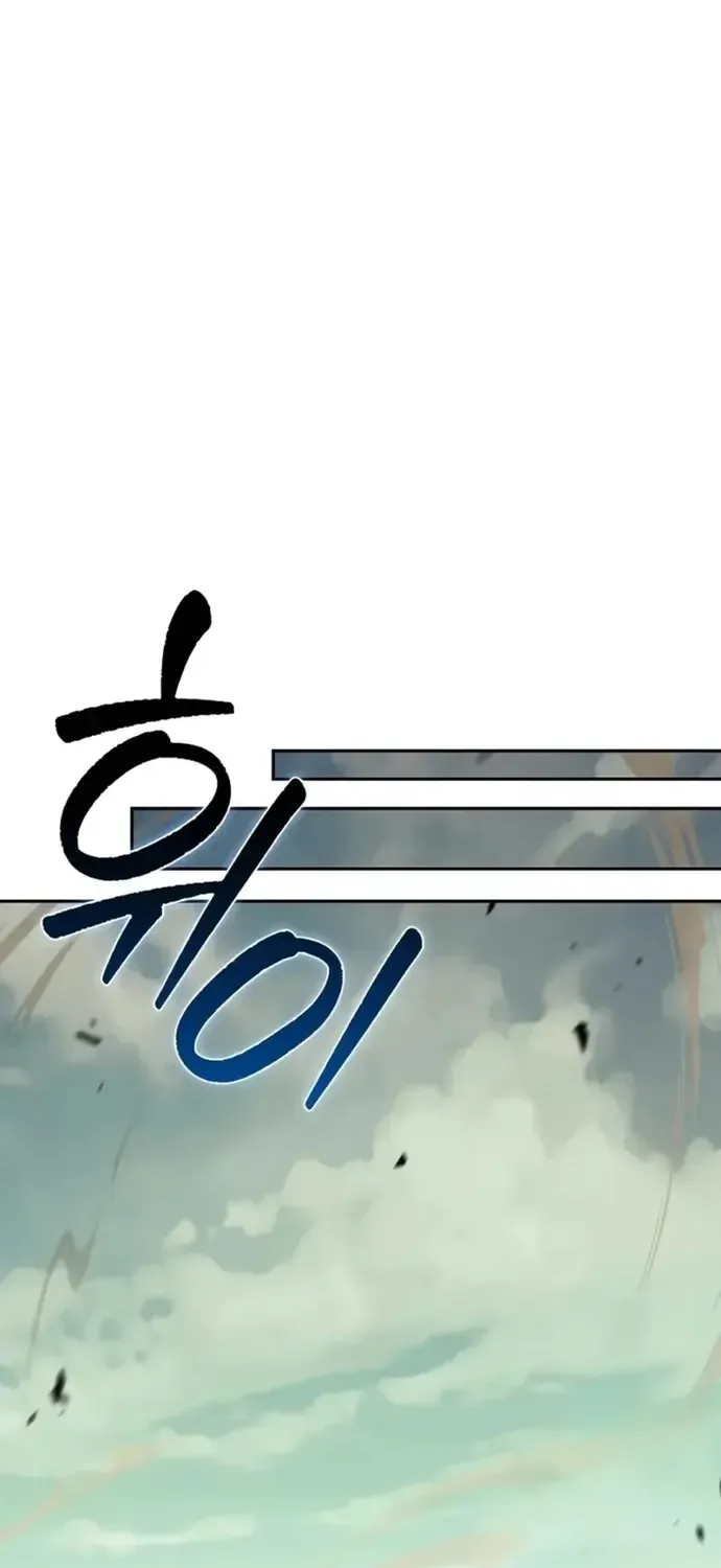 Quán Ăn Nơi Tận Cùng Thế Giới Chap 51 - Next Chap 52