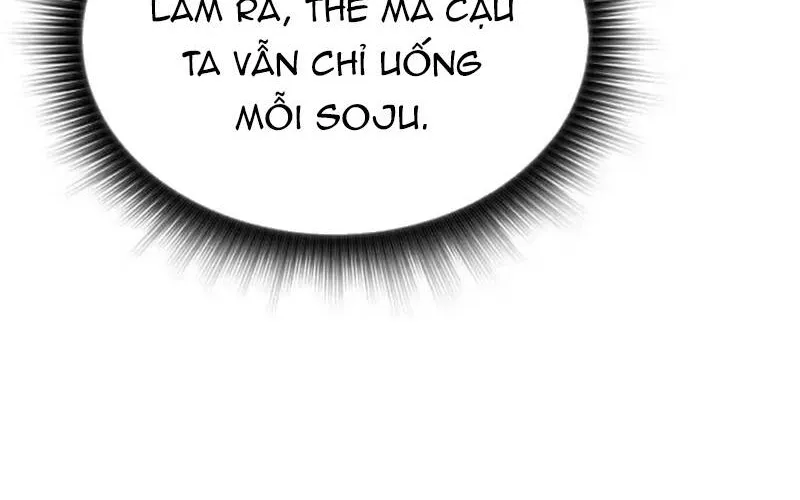 Quán Ăn Nơi Tận Cùng Thế Giới Chap 52 - Next Chap 53