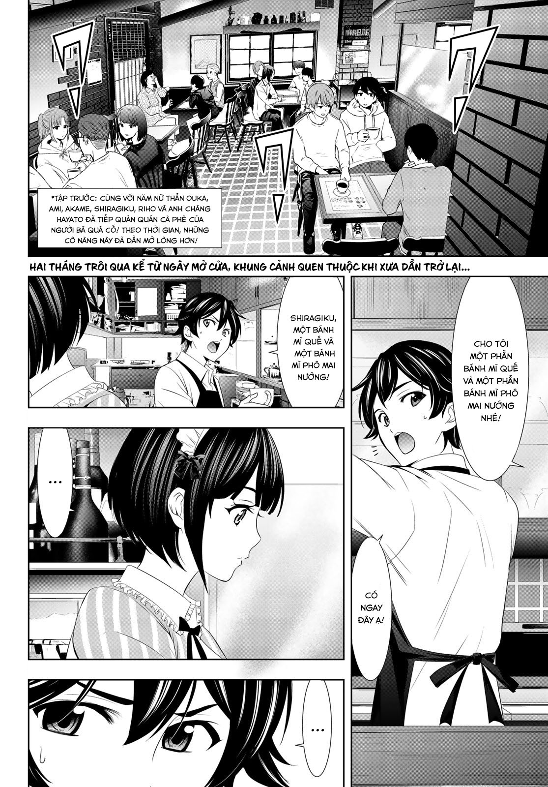 Quán Cà Phê Nữ Thần Chap 14 - Next Chap 15