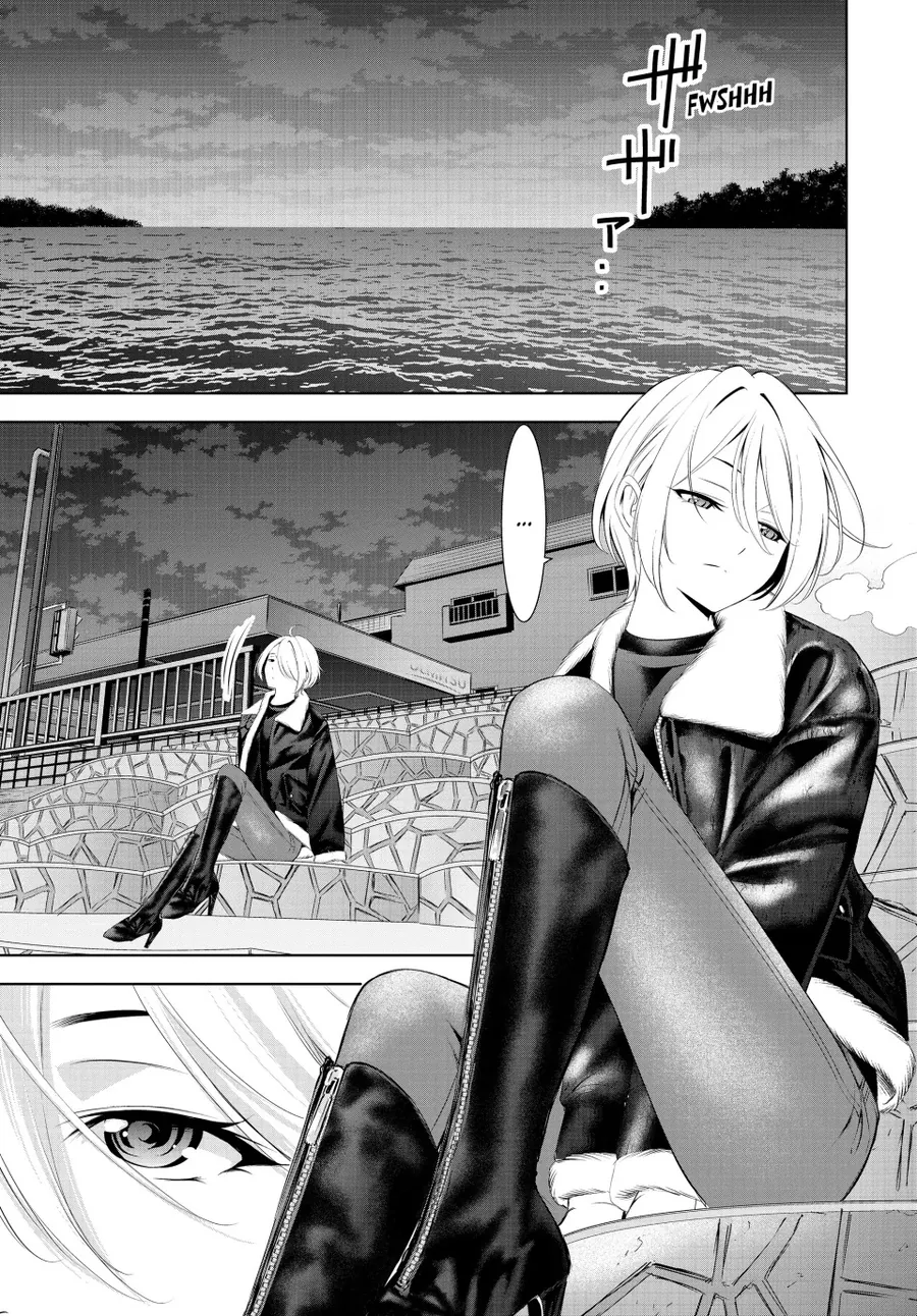 Quán Cà Phê Nữ Thần Chap 205 - Next Chap 206