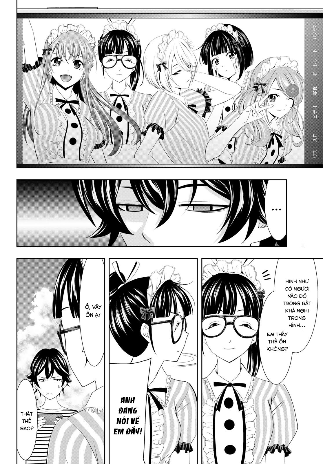 Quán Cà Phê Nữ Thần Chap 21 - Next Chap 22