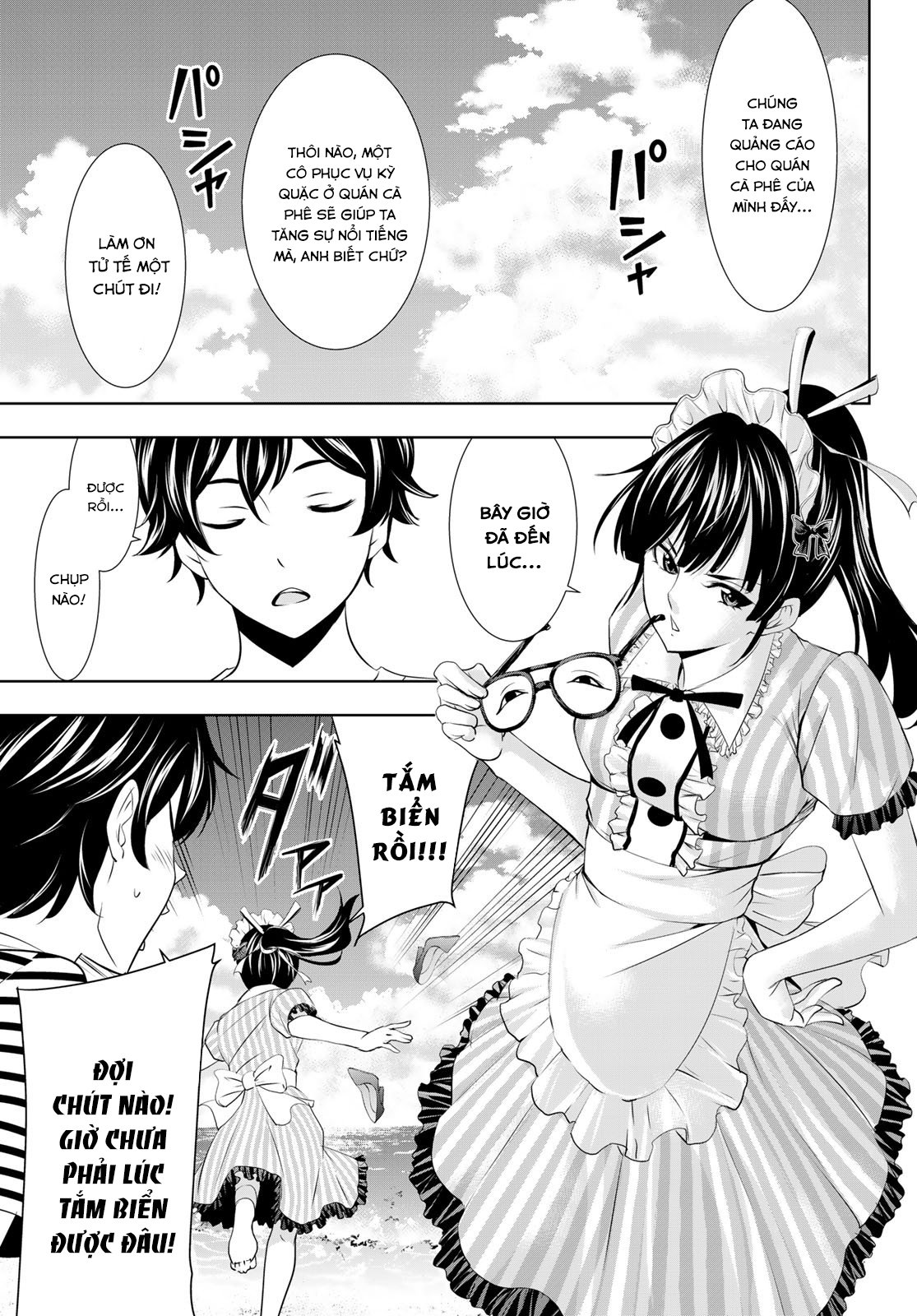 Quán Cà Phê Nữ Thần Chap 21 - Next Chap 22