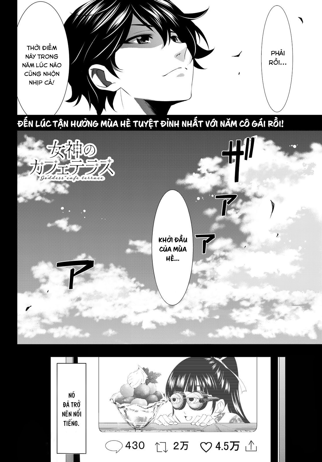 Quán Cà Phê Nữ Thần Chap 21 - Next Chap 22