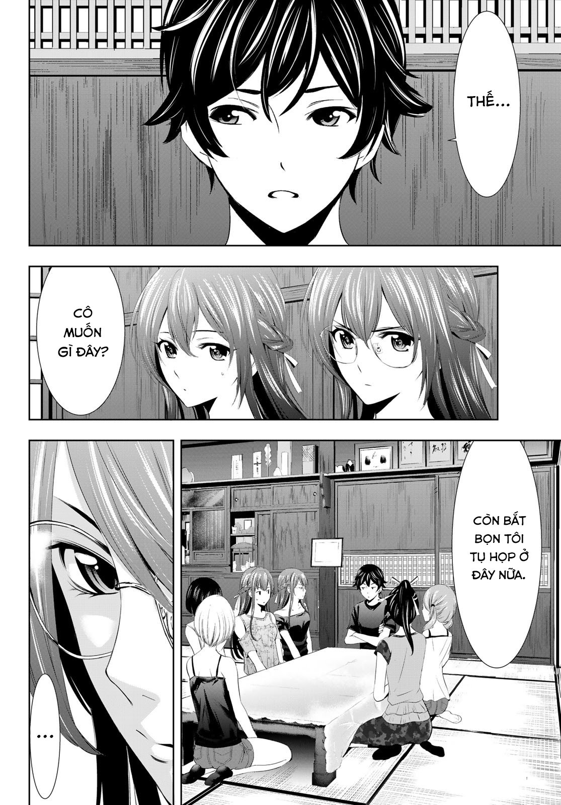 Quán Cà Phê Nữ Thần Chap 32 - Next Chap 33