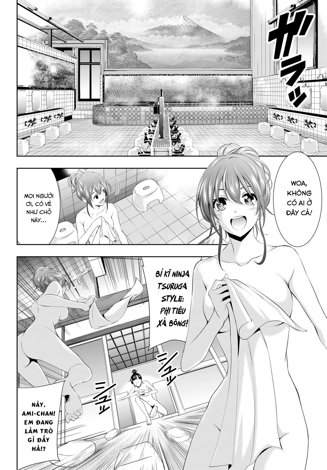 Quán Cà Phê Nữ Thần Chap 37 - Next Chap 38