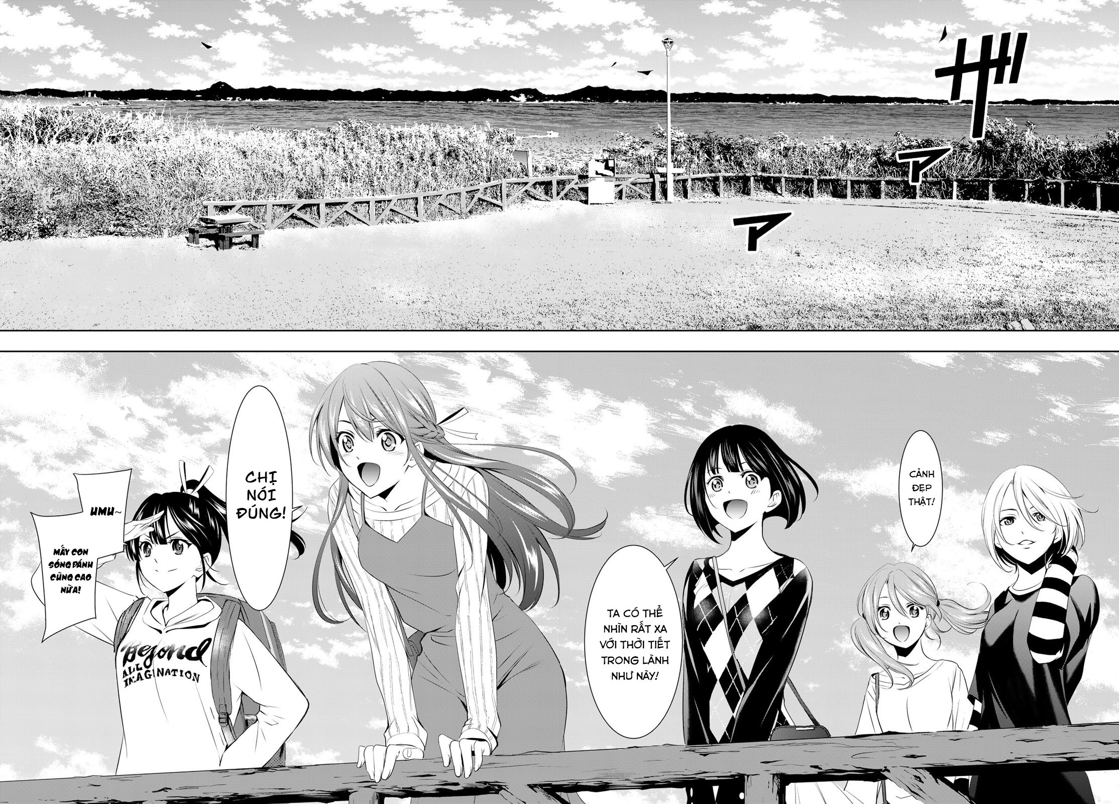 Quán Cà Phê Nữ Thần Chap 43 - Next Chap 44