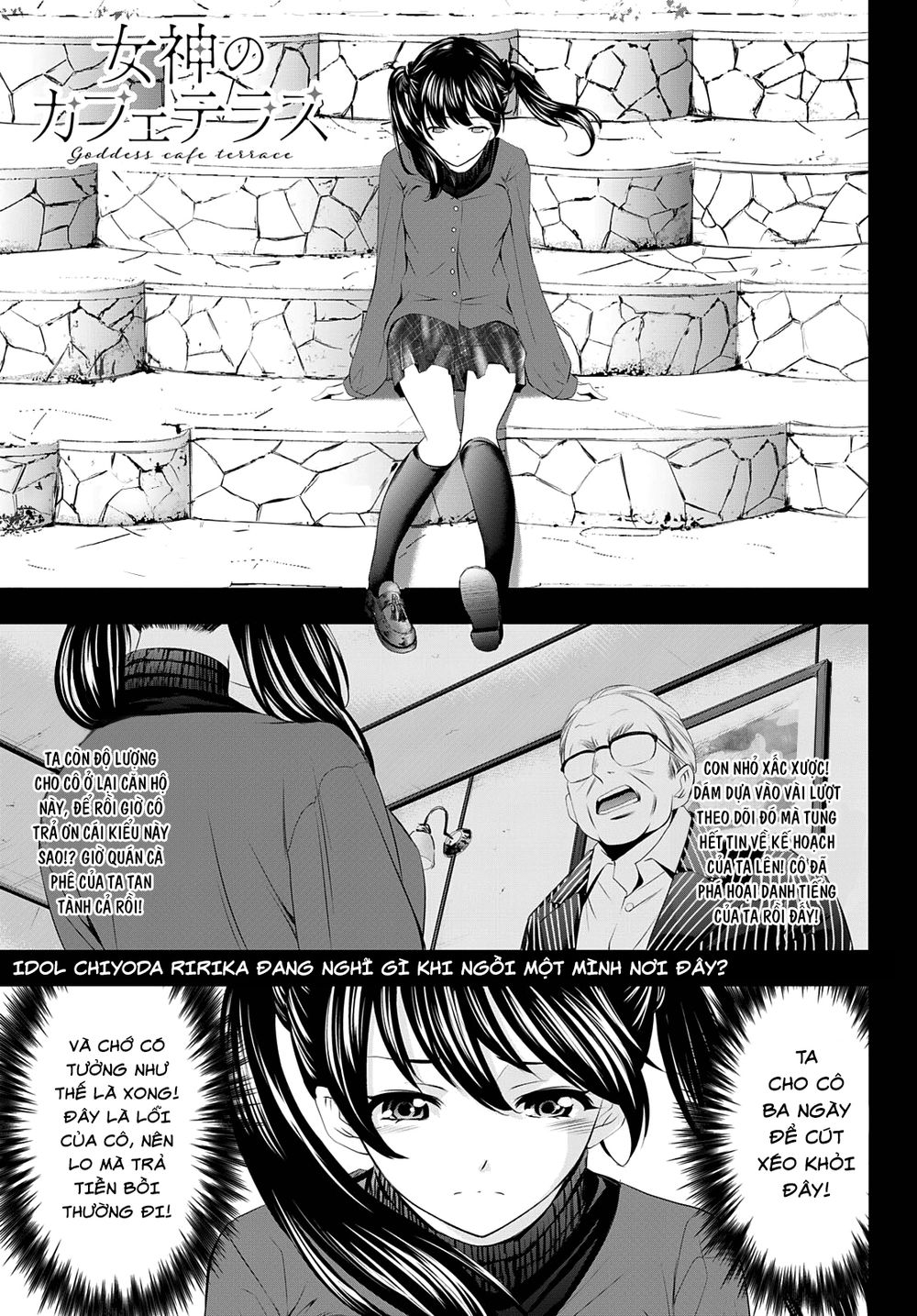 Quán Cà Phê Nữ Thần Chap 54 - Next Chap 55