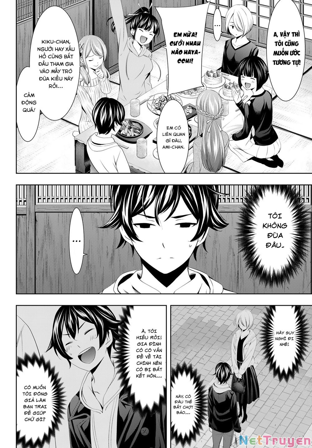 Quán Cà Phê Nữ Thần Chap 68 - Next Chap 69