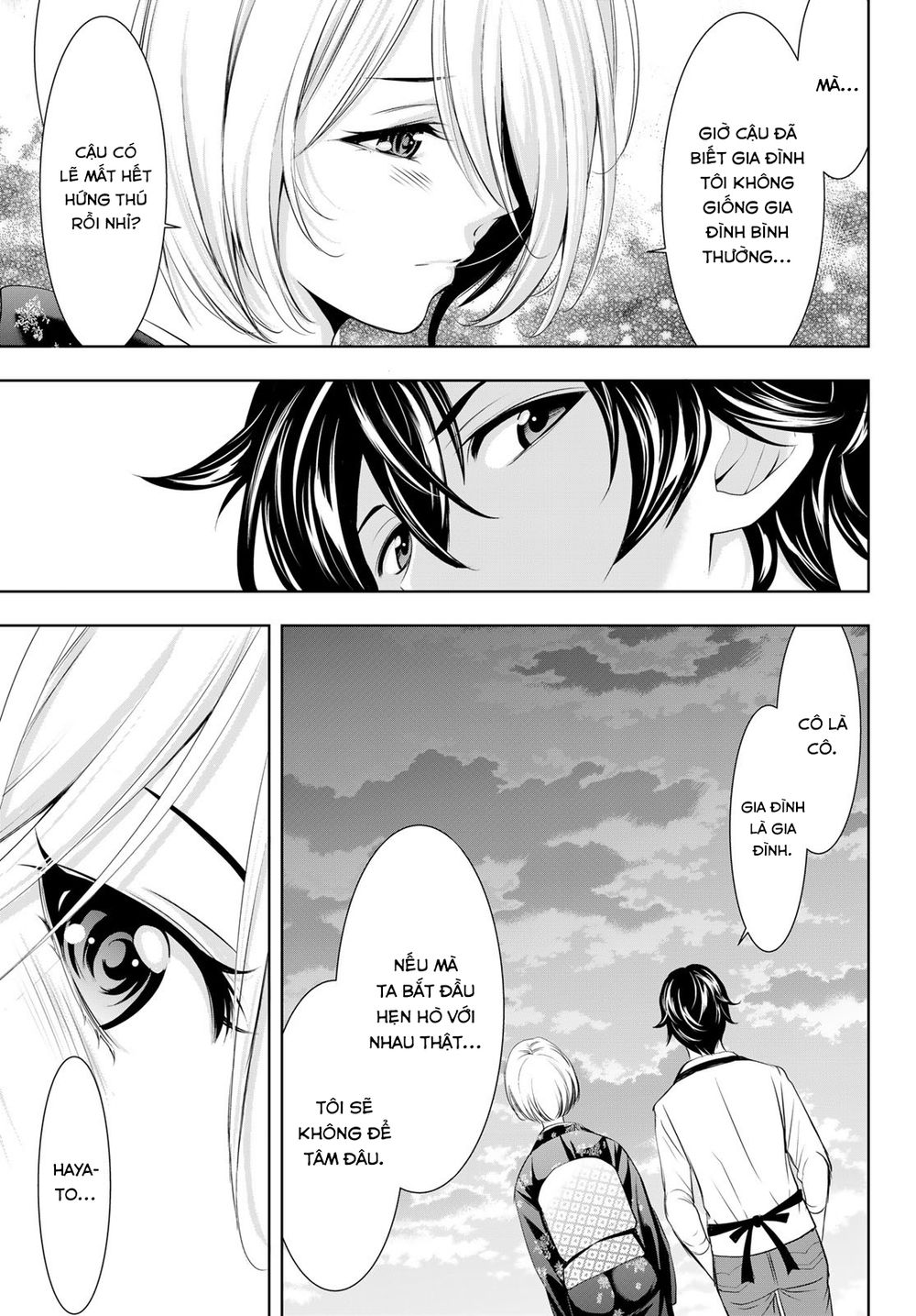 Quán Cà Phê Nữ Thần Chap 69 - Next Chap 70