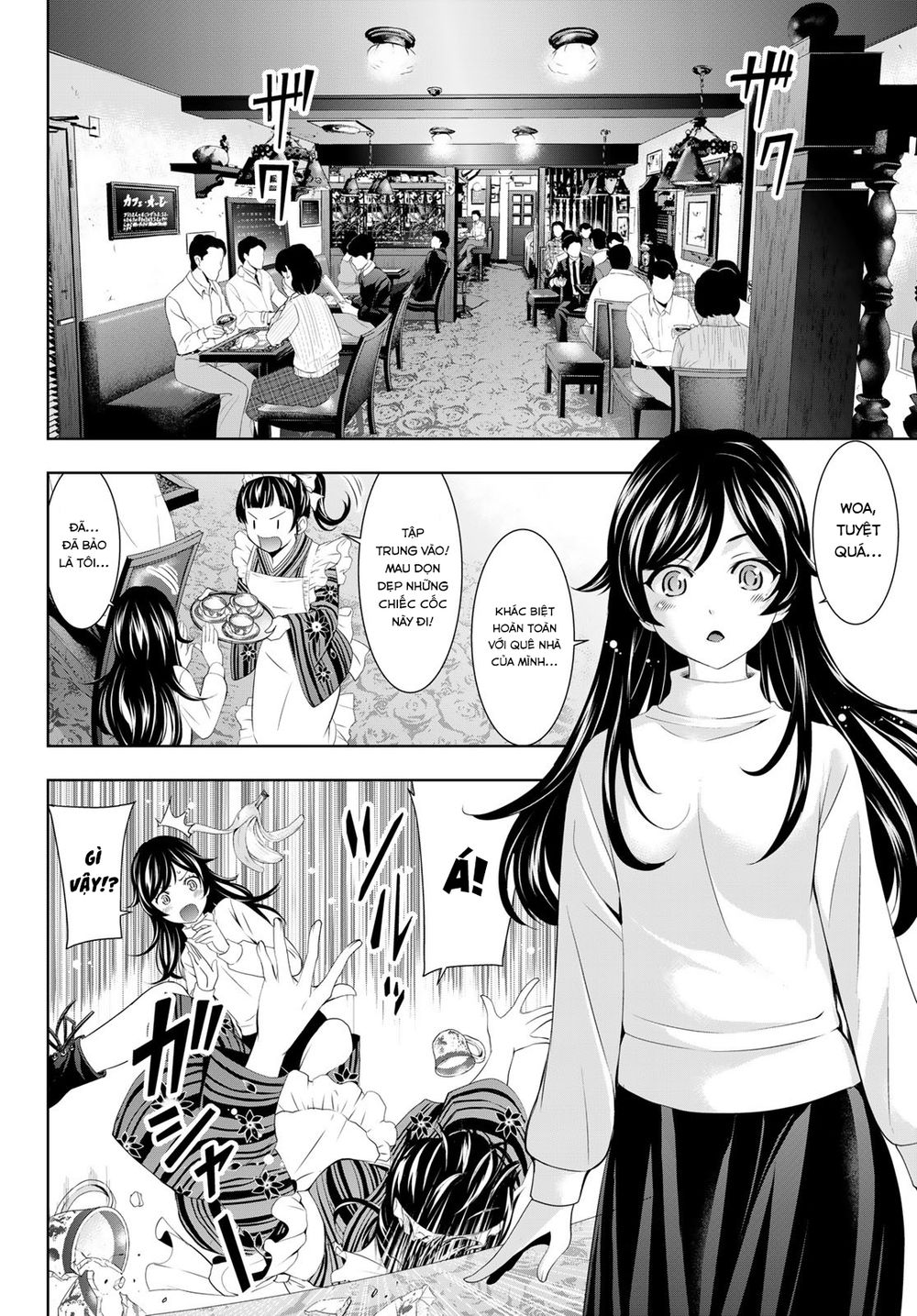 Quán Cà Phê Nữ Thần Chap 74 - Next Chap 75