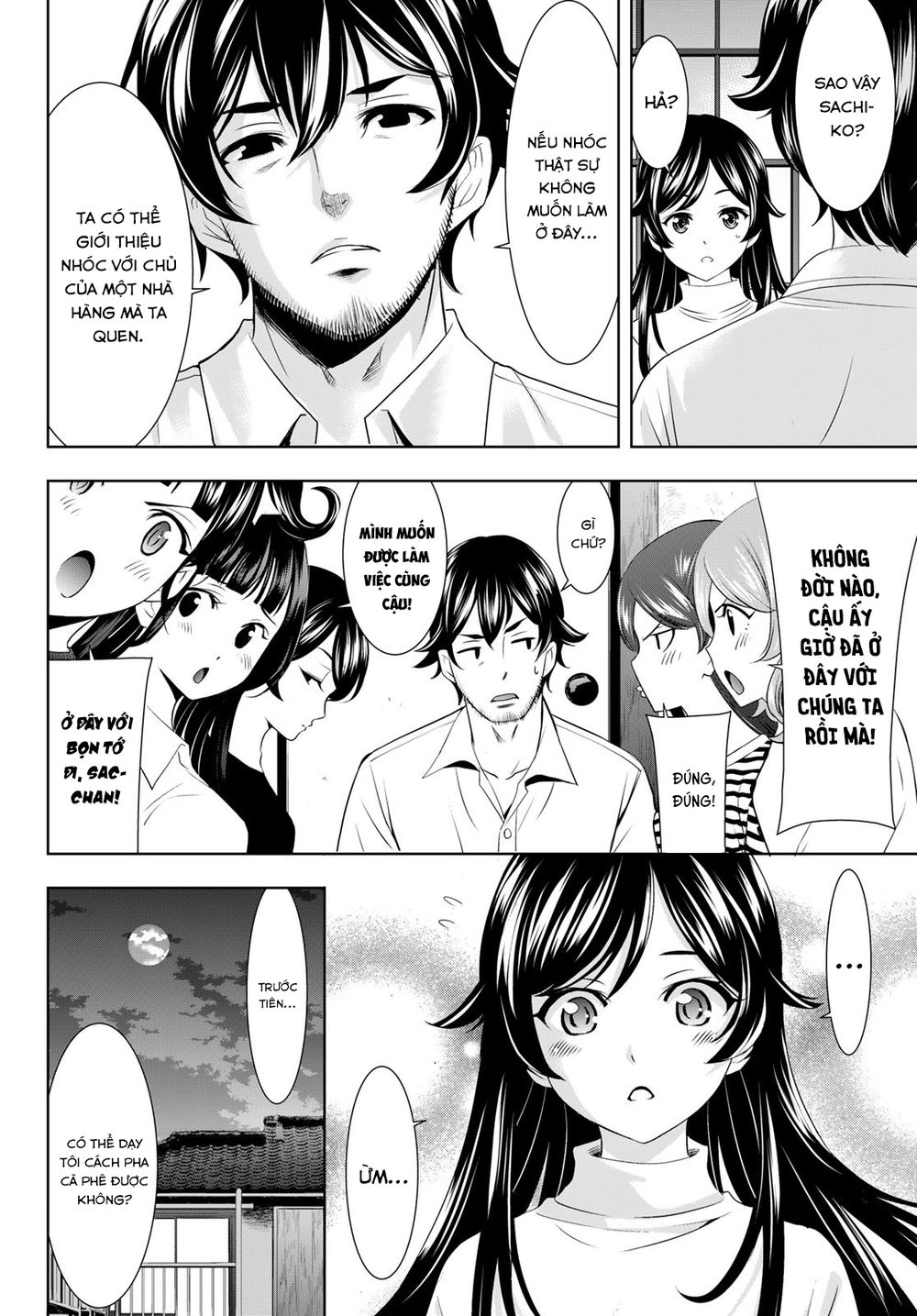 Quán Cà Phê Nữ Thần Chap 74 - Next Chap 75