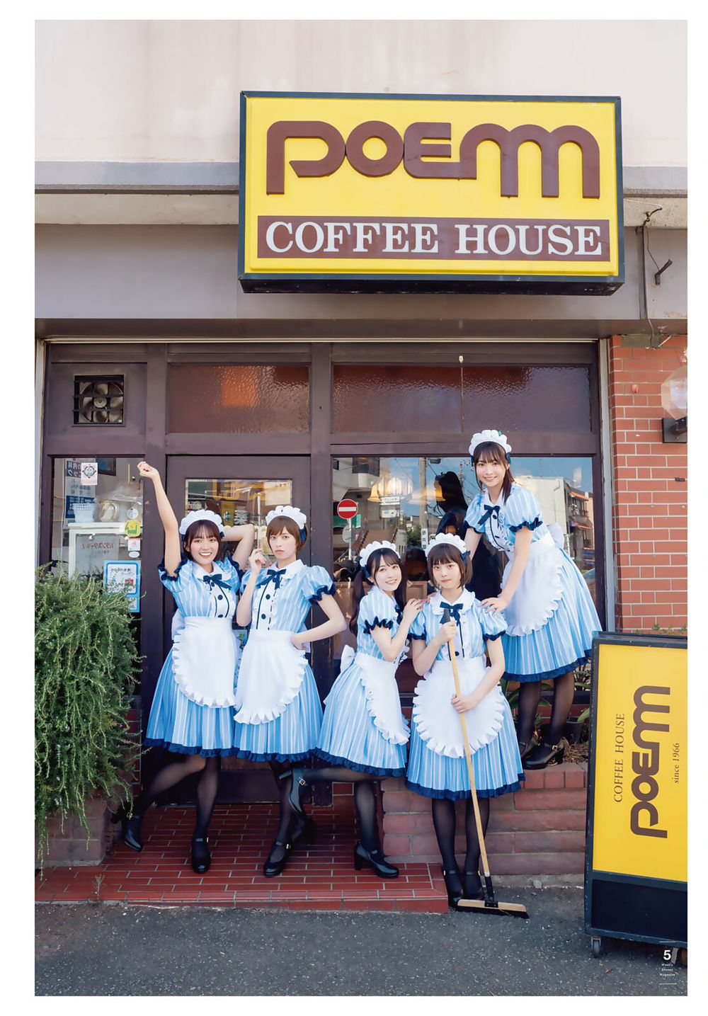 Quán Cà Phê Nữ Thần Chap 74 - Next Chap 75