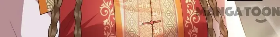 Quận Chúa Cẩn Thận, Đã Định Rồi Khó Đổi Lắm! Chap 109 - Next Chap 110