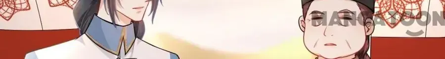 Quận Chúa Cẩn Thận, Đã Định Rồi Khó Đổi Lắm! Chap 140 - Next Chap 141