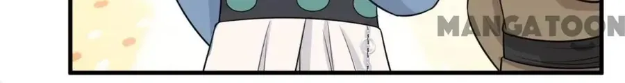 Quận Chúa Cẩn Thận, Đã Định Rồi Khó Đổi Lắm! Chap 140 - Next Chap 141