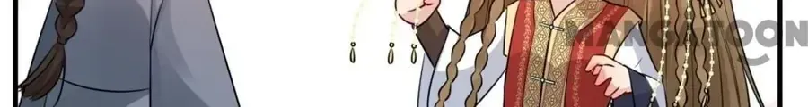 Quận Chúa Cẩn Thận, Đã Định Rồi Khó Đổi Lắm! Chap 176 - Next Chap 177