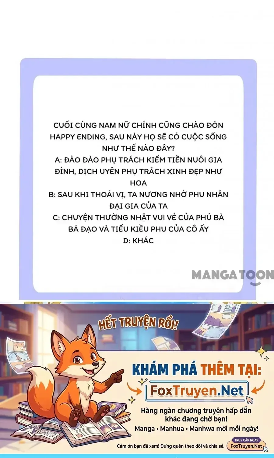 Quận Chúa Cẩn Thận, Đã Định Rồi Khó Đổi Lắm! Chap 259 - Next Chap 260