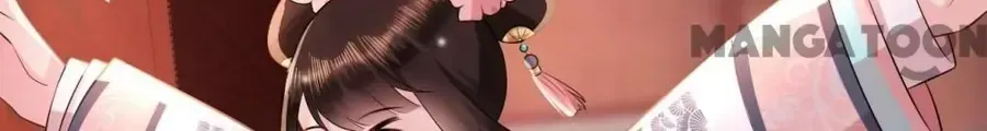 Quận Chúa Cẩn Thận, Đã Định Rồi Khó Đổi Lắm! Chap 50 - Next Chap 51