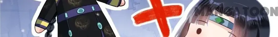 Quận Chúa Cẩn Thận, Đã Định Rồi Khó Đổi Lắm! Chap 50 - Next Chap 51