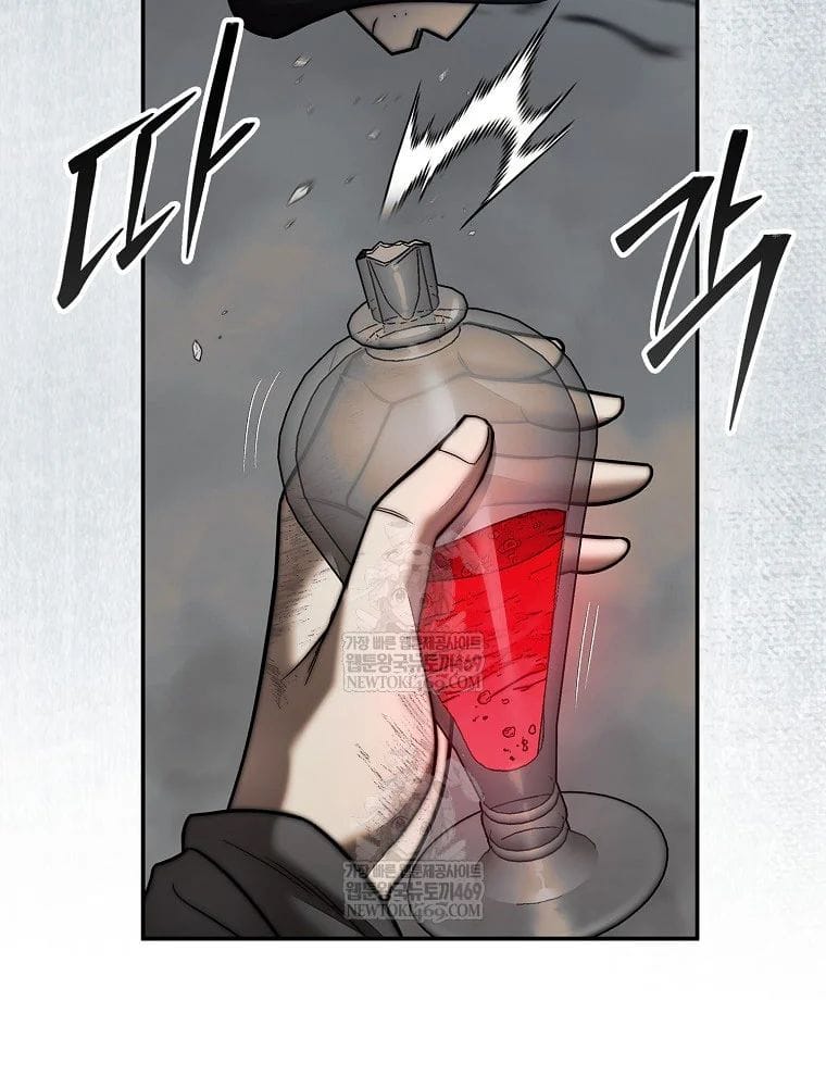 Quân Cờ Thứ 31 Lật Ngược Ván Cờ Chap 102 - Next Chap 103