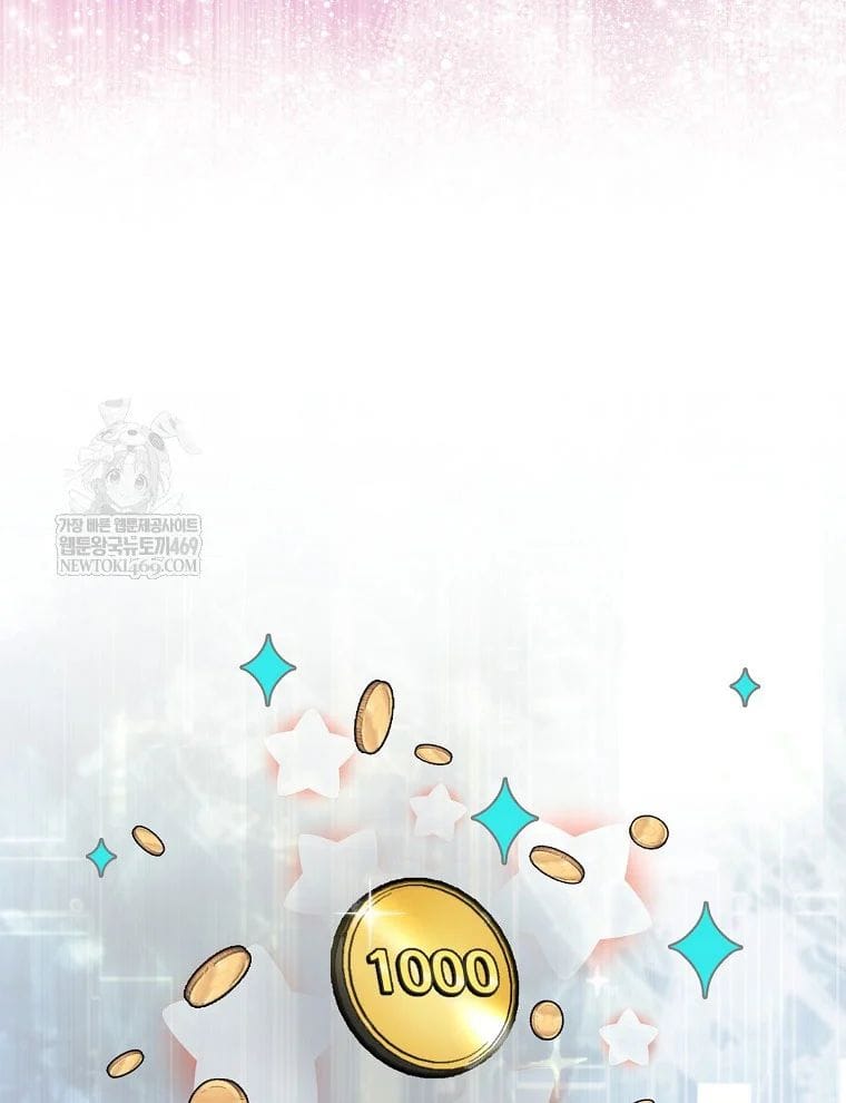 Quân Cờ Thứ 31 Lật Ngược Ván Cờ Chap 102 - Next Chap 103