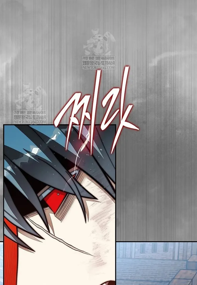 Quân Cờ Thứ 31 Lật Ngược Ván Cờ Chap 113 - Next Chap 114