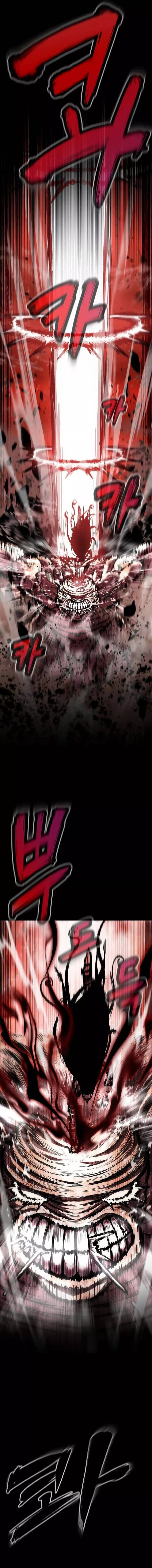 Quản Gia Cấp S Chap 1.5 - Next Chap 2.5