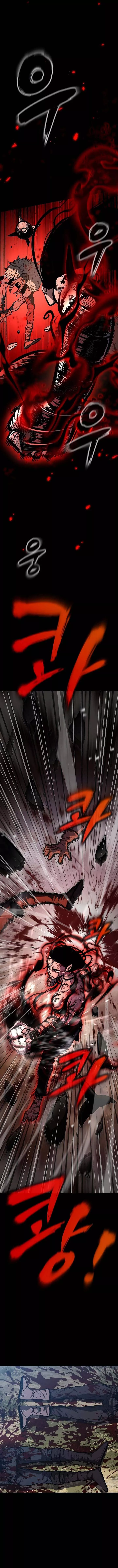 Quản Gia Cấp S Chap 1.5 - Next Chap 2.5