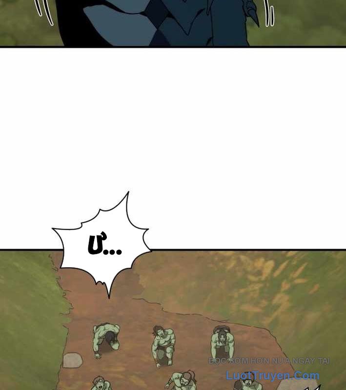 Quản Gia Cấp S Chap 12 - Next Chap 13