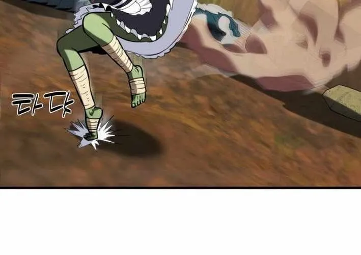 Quản Gia Cấp S Chap 13 - Next Chap 14