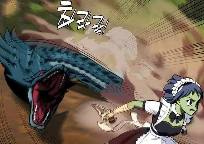 Quản Gia Cấp S Chap 13 - Next Chap 14