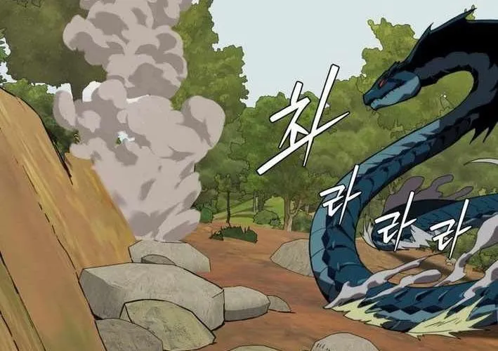 Quản Gia Cấp S Chap 13 - Next Chap 14