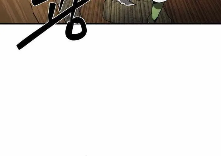 Quản Gia Cấp S Chap 13 - Next Chap 14