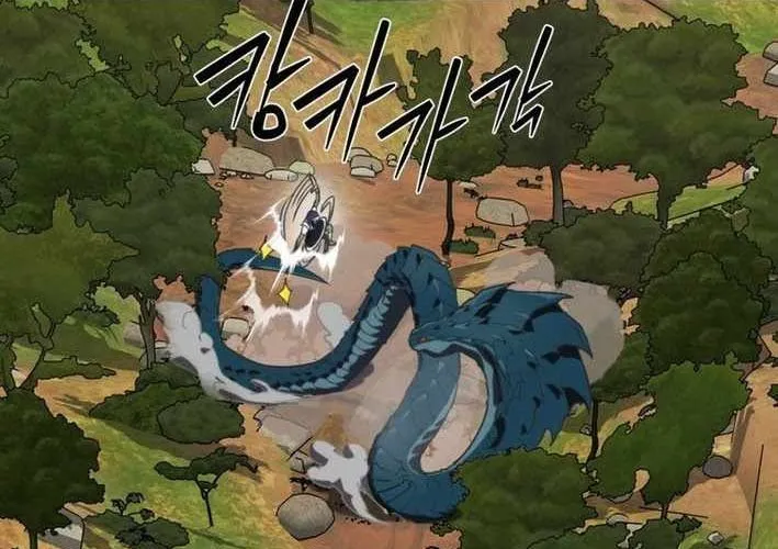 Quản Gia Cấp S Chap 13 - Next Chap 14