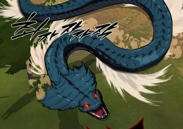 Quản Gia Cấp S Chap 13 - Next Chap 14