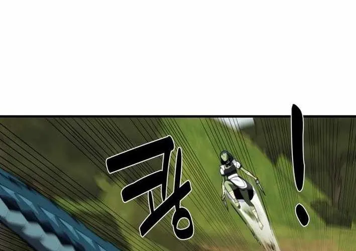 Quản Gia Cấp S Chap 13 - Next Chap 14